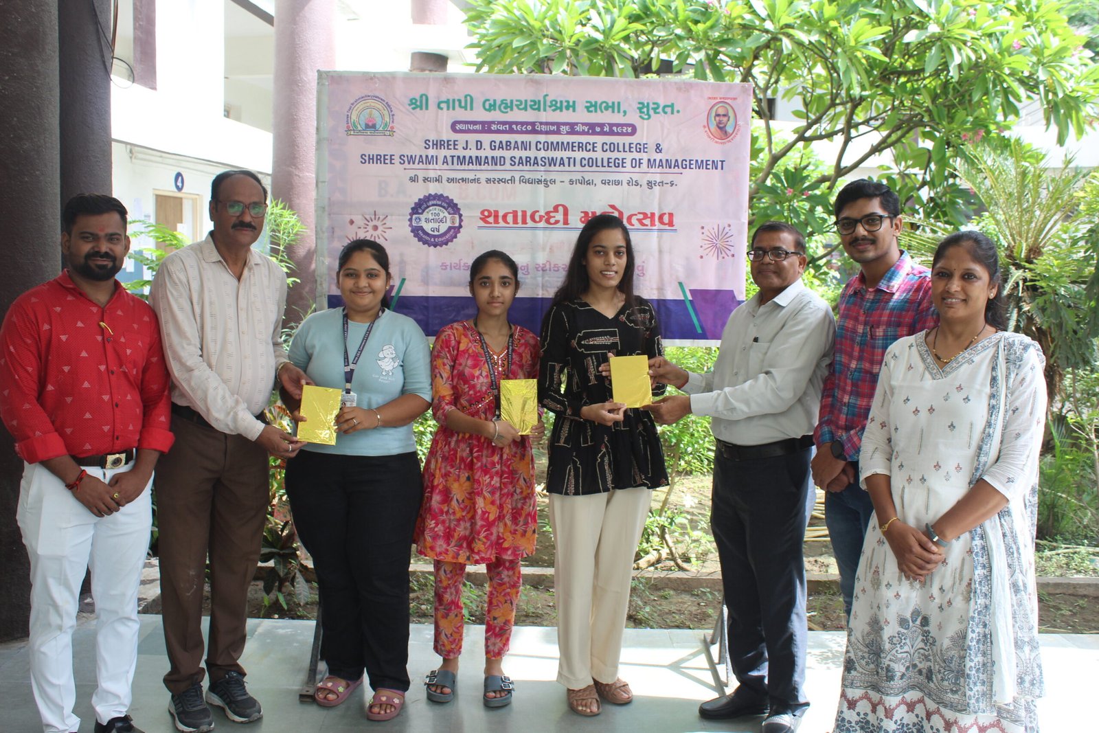 STAT SUBJECT UNIVERSITY HIGHEST MARKS